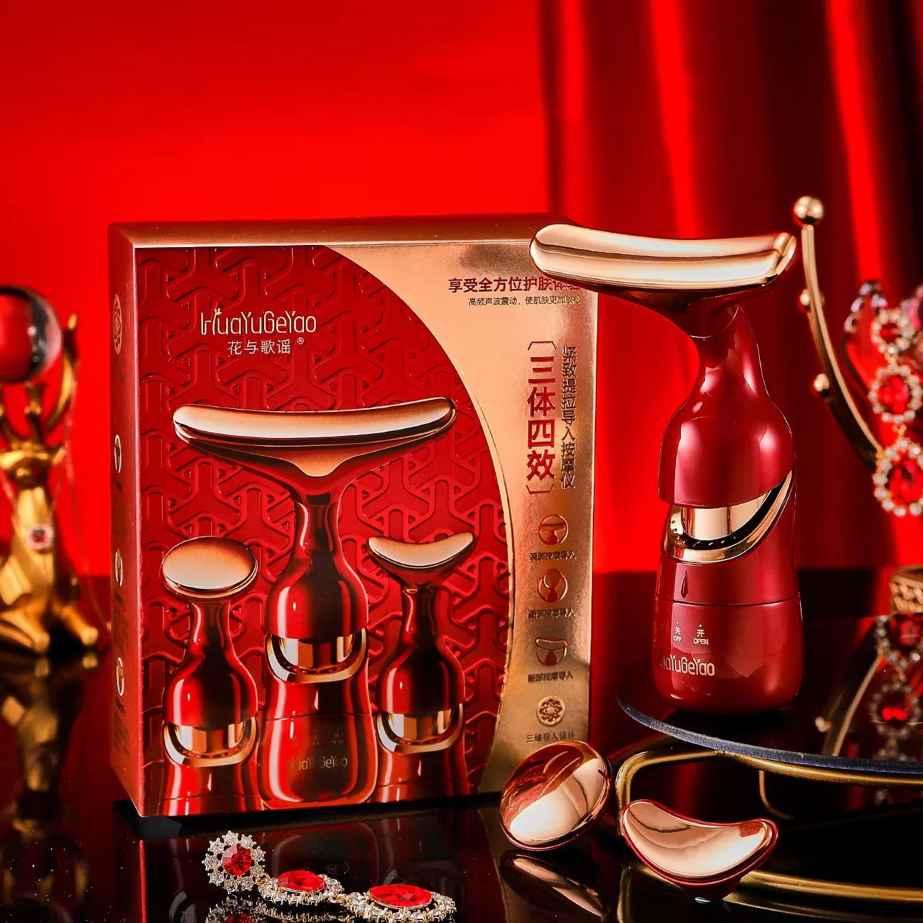 Caliora™ | Aparato de masaje 3 en 1: rostro, cuello y ojos